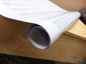 Наклейка на упаковку 60х15мм «Пакет не игрушка» — фото 2