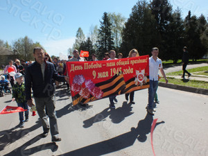 Баннер-транспарант 2х0.8м «День Победы 9 мая» — фото 1