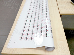 Наклейка 50мм «Fruteria» — фото 7