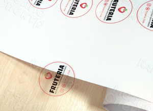 Наклейка 50мм «Fruteria» — фото 5