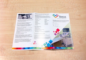 Евробуклет для МЦ «Вера»: Лечение и диагностика — фото 6