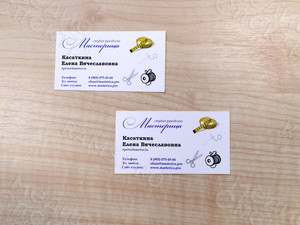 Визитка студии рукоделия «Мастерица» — фото 1