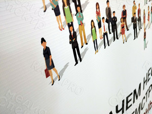 Баннер BEBRAND для Roll up 85х200см — фото 2