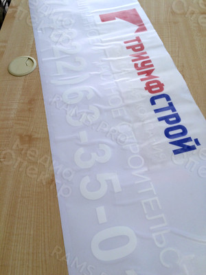 Наклейка с монтажной пленкой 1х0,3м «Триумфстрой» — фото 4