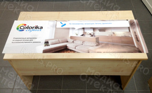 Постер в витрину магазина 1.2х0.4м «Colorika Aquа» Смоленские краски — фото 1