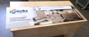 Щиты ПЭТФ 1.2х0.4м «Colorika», «Colorika Tex», «Colorika Aqua», «Slaven» СЛКЗ — фото 2