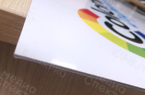 Щиты ПЭТФ 1.2х0.4м «Colorika», «Colorika Tex», «Colorika Aqua», «Slaven» СЛКЗ — фото 10