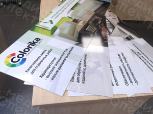 Щиты ПЭТФ 1.2х0.4м «Colorika», «Colorika Tex», «Colorika Aqua», «Slaven» СЛКЗ — фото 7