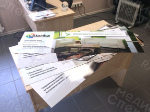 Щиты ПЭТФ 1.2х0.4м «Colorika», «Colorika Tex», «Colorika Aqua», «Slaven» СЛКЗ — фото 8