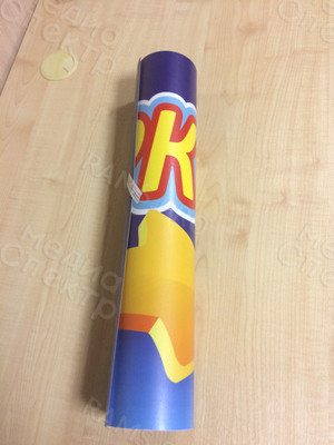 Наклейка 1.1х0.5м на пол магазина «Фейерверки» — фото 4