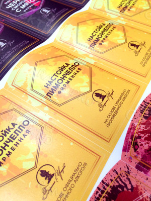 Этикетки на вино «Барская усадьба» — фото 8