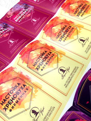 Этикетки на вино «Барская усадьба» — фото 1