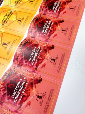 Этикетки на вино «Барская усадьба» — фото 13