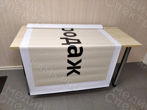 Баннер «Офис продаж» для строительной компании «Тверьстрой» — фото 6