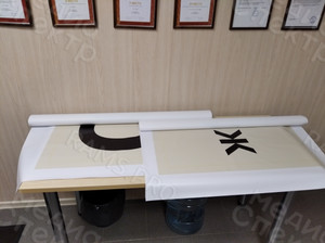 Баннер «Офис продаж» для строительной компании «Тверьстрой» — фото 5