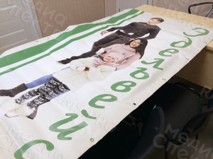 Баннер 1х1.8м для магазина «Эдельвейс» — фото 3