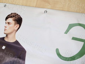 Баннер 1х1.8м для магазина «Эдельвейс» — фото 1