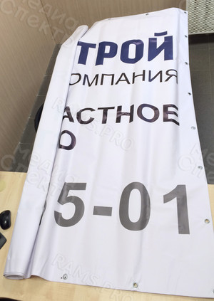 Баннер 3х2м «Триумфстрой» — фото 4