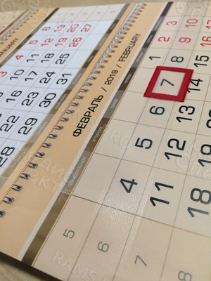 Календарь квартальный А4 2019 — фото 5