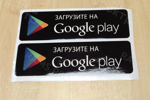 Наклейки «Такси Твери» — фото 8