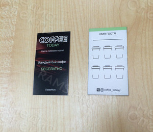 Визитка 90х50мм «COFFEE TODAY» — фото 3