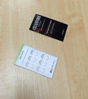 Визитка 90х50мм «COFFEE TODAY» — фото 4