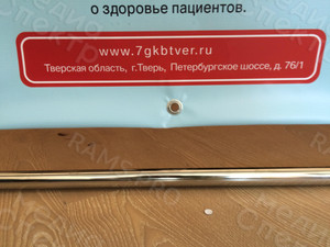 Press Wall 1.5х2.1м «60 лет 7 больница» — фото 5