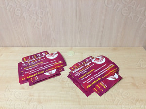 Афиша А4 «Добрые руки» — фото 2