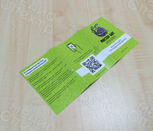 Буклет А6-инструкция к муравьиной ферме «Мистер Ант» — фото 2