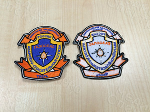 Шеврон 90х100мм с вышивкой логотипа «ГАЗОСПАС» — фото 2