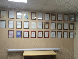 Баннер-задник для сцены 2.2м «60 лет МСЧ-57» п. Редкино — фото 3