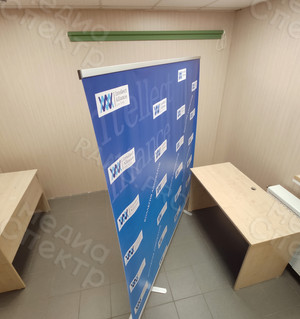 Roll up 2х2м «ТОКА Интеллект Альянс» — фото 2