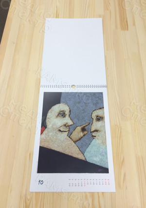 Календарь А3 настенный перекидной «Дмитрий Глуговский» на 2020г. — фото 11