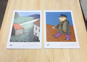 Календарь А3 настенный перекидной «Дмитрий Глуговский» на 2020г. — фото 19