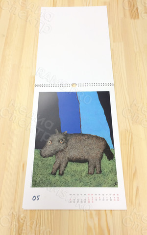 Календарь А3 настенный перекидной «Дмитрий Глуговский» на 2020г. — фото 6