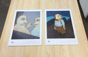 Календарь А3 настенный перекидной «Дмитрий Глуговский» на 2020г. — фото 20