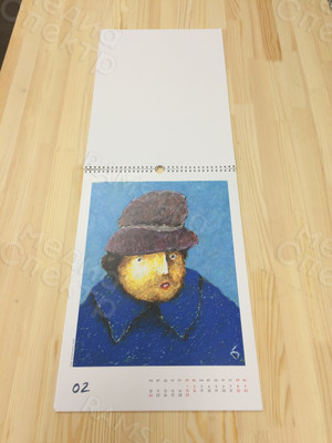 Календарь А3 настенный перекидной «Дмитрий Глуговский» на 2020г. — фото 3