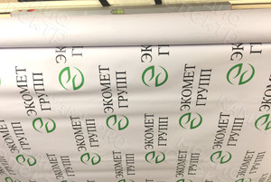 Press Wall 3х2.5м «Экомет Групп» — фото 2