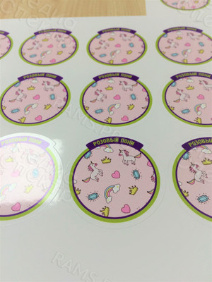 Наклейки фигурные на упаковки с муравьиными фермами «Мистер Ант» — фото 17