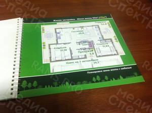 Каталог коттеджного поселка «Green Gold Park» — фото 2