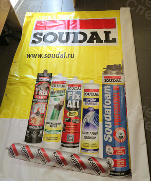 Баннер 4х2.1м «SOUDAL» — фото 2