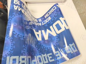 Постер про коронавирус #останьтесьдома 3х1м ИнтеллектАльянс — фото 5