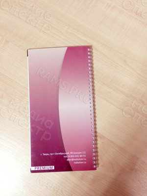 Каталог на пружине 14х27cм «Натяжные потолки» — фото 9