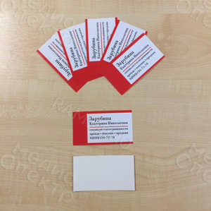 Визитка для специалиста по недвижимости — фото 4