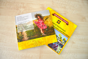 Альбом «Лихославль-Карелия» ENG — фото 10