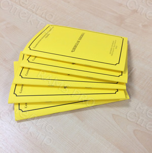 Членская книжка СНТ «Дружба» — фото 1