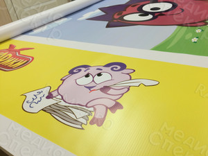 Баннеры на аттракцион «Смешарики» — фото 11