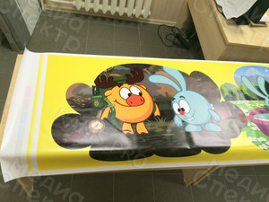 Баннеры на аттракцион «Смешарики» — фото 16