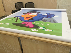 Баннеры на аттракцион «Смешарики» — фото 32