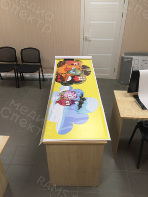 Баннеры на аттракцион «Смешарики» — фото 13